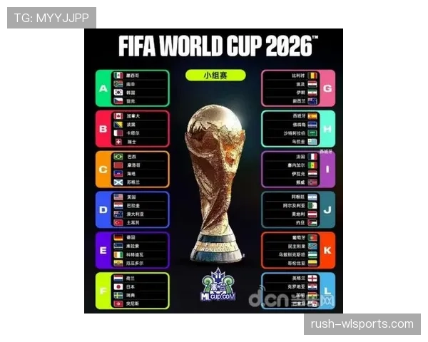 2026世界杯开幕战赛后球队表现如何评价