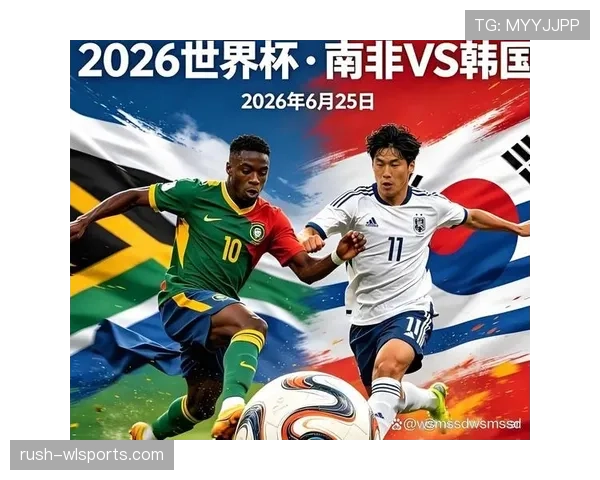 南非击败韩国:锁定世界杯A组第二 南非击败韩国:锁定世界杯A组第二
